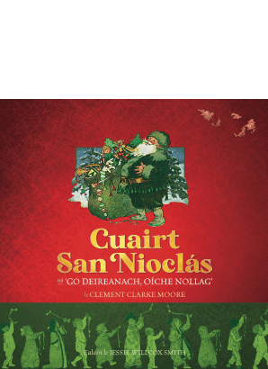 Cuairt San Nioclás