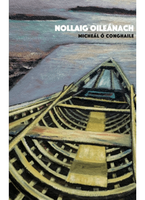 Nollaig Oileánach