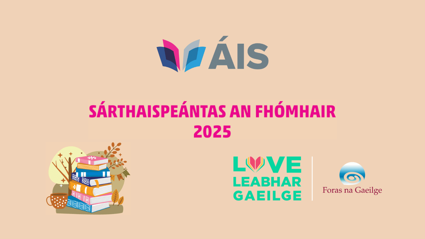 Áis Autumn Showcase