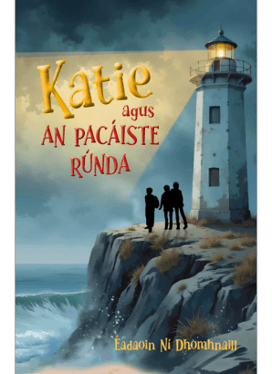Katie agus an Pacáiste Rúnda