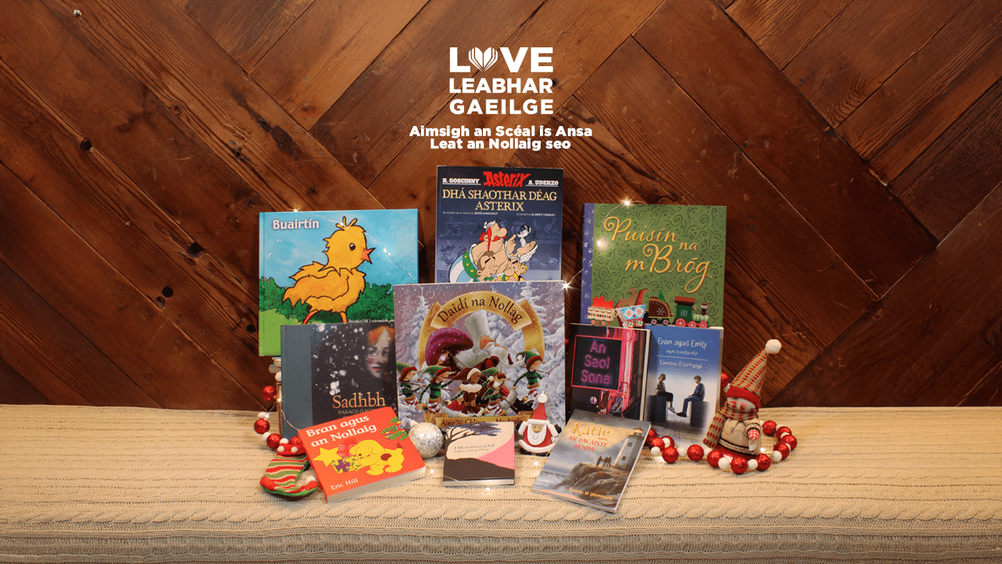 LLG25-Christmas-Banner-1